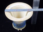 동천소 Raku pot 3.5"