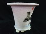 동천소 Raku pot 3"