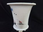 동천소 Raku pot 3.5"