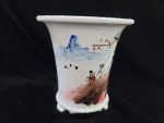 동천소 Raku pot 3.5"
