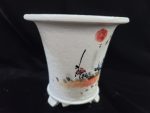 동천소 Raku pot 3.5"