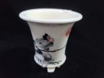 동천소 Raku pot 3.5"