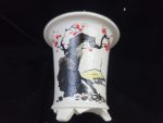 동천소 Raku pot 3.5"
