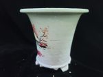 동천소 Raku pot 4"