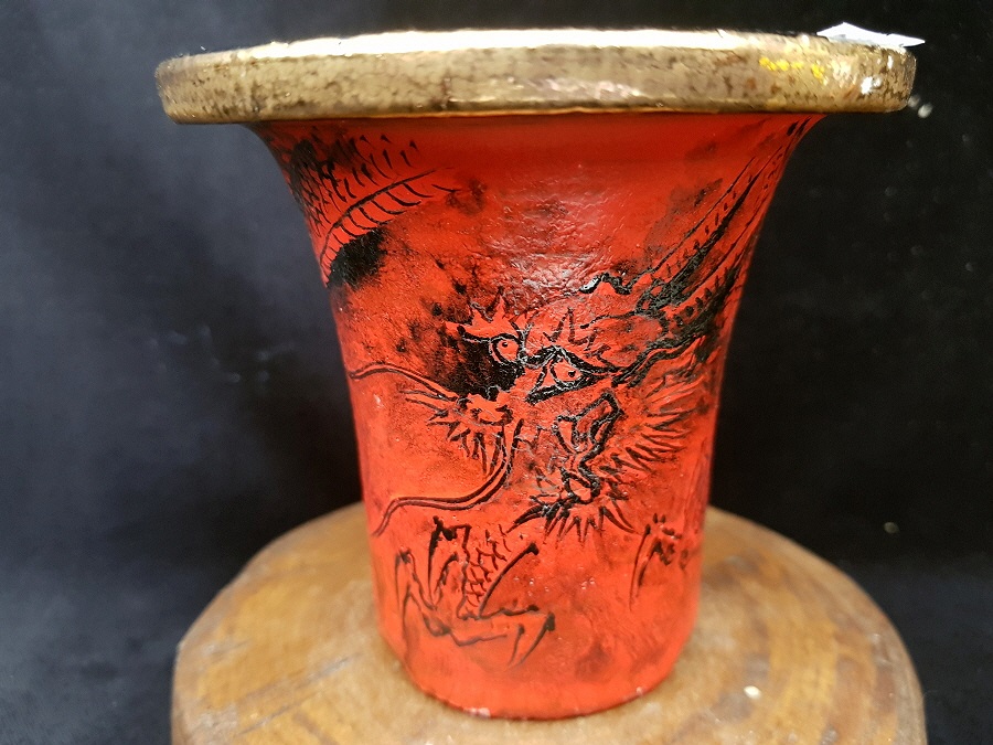 애락원분 3" 애락원분 3"