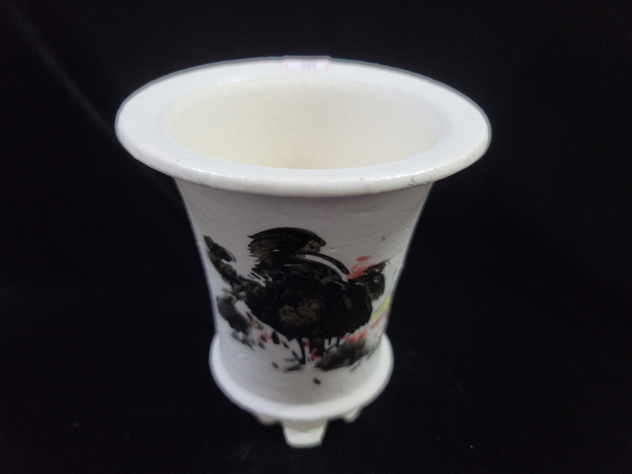 동천소 Raku pot 3.5" 동천소 Raku pot 3.5"