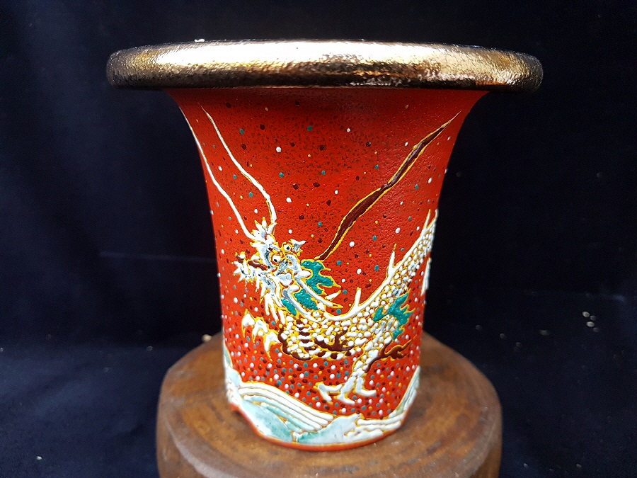 애락원분4" 애락원분4"