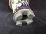 동천소 Raku pot 3.5"