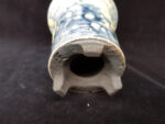 동천소 Raku pot 3"