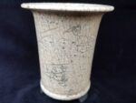 동천소 Raku pot 3"