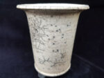동천소 Raku pot 3"