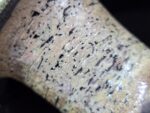 동천소 Raku pot 3.5"