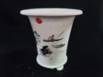 동천소 Raku pot 3.5"